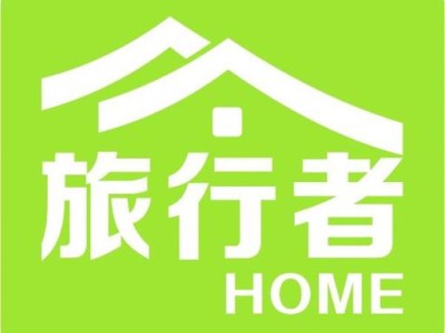 济南玩转旅行，伴游中国网带你开启个性化定制之旅