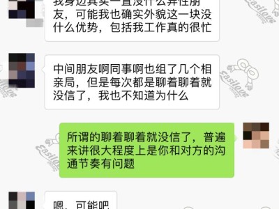 济南19个上海高端商务模特猫步的动作要领