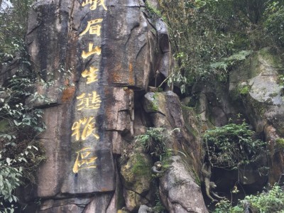 济南香磨山景区：天下第一奇山，地下河仙境，民族风采尽显，生态天堂一览无遗